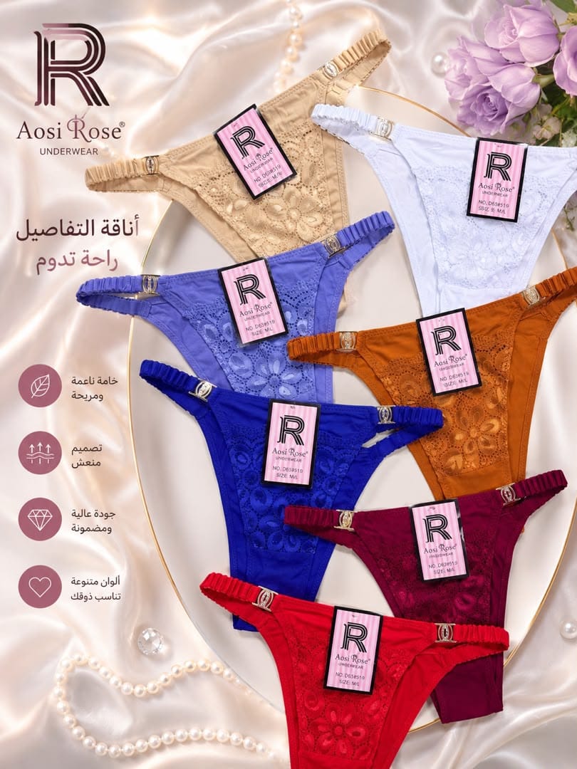 الصنف P-0033